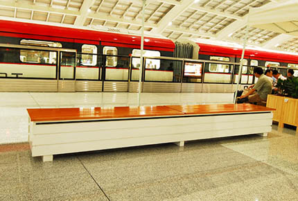 首都國際機場T3航站樓進港快軌