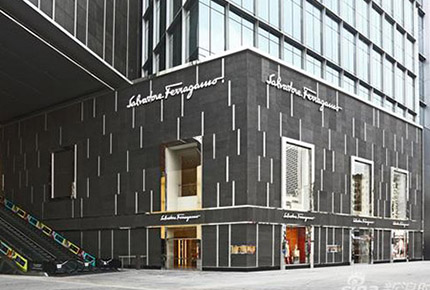 成都國際金融中心菲拉格慕專賣店