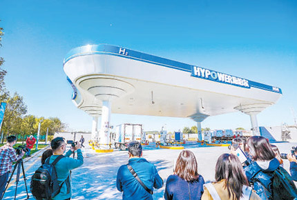 大興國際氫能示范區(qū)