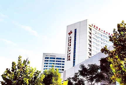 天津第一中心醫(yī)院